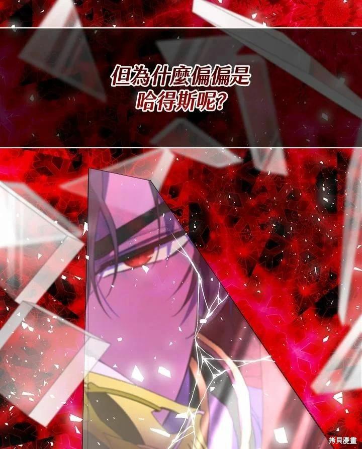 第 127 页