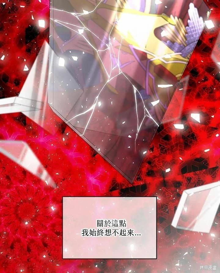 第 128 页