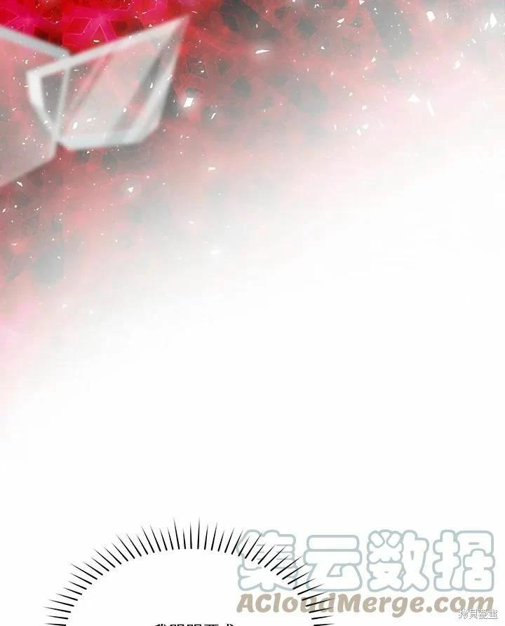 第 129 页