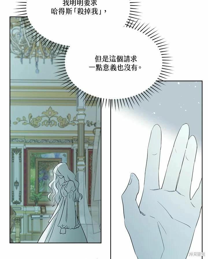 第 130 页