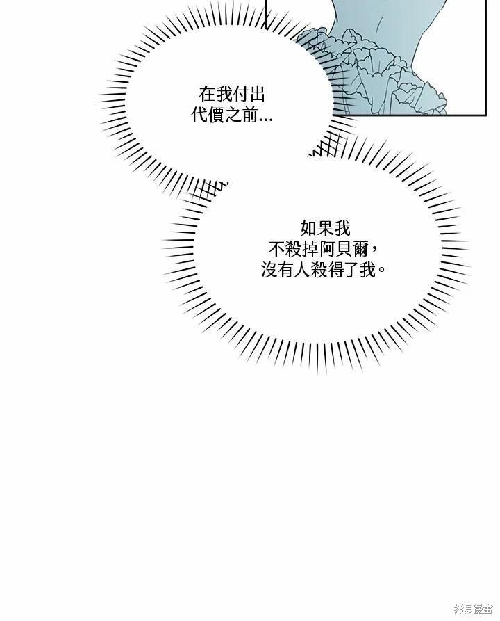 第 131 页