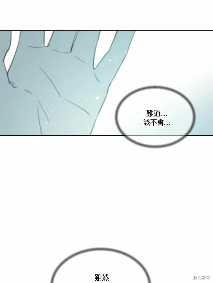 第 132 页