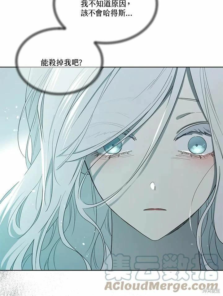 第 133 页