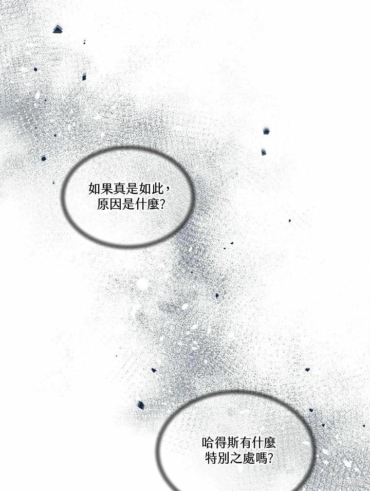 第 134 页