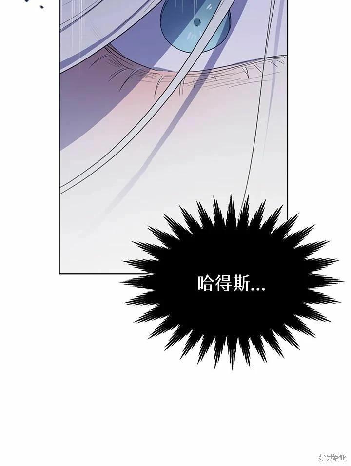 第 136 页