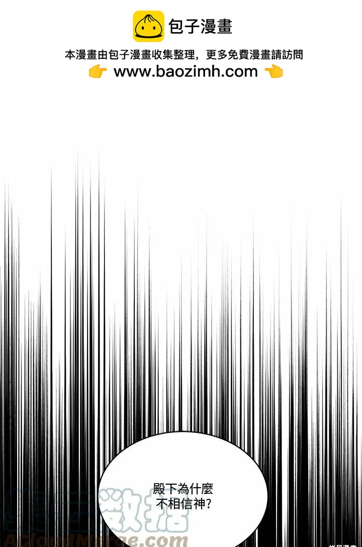 第 137 页