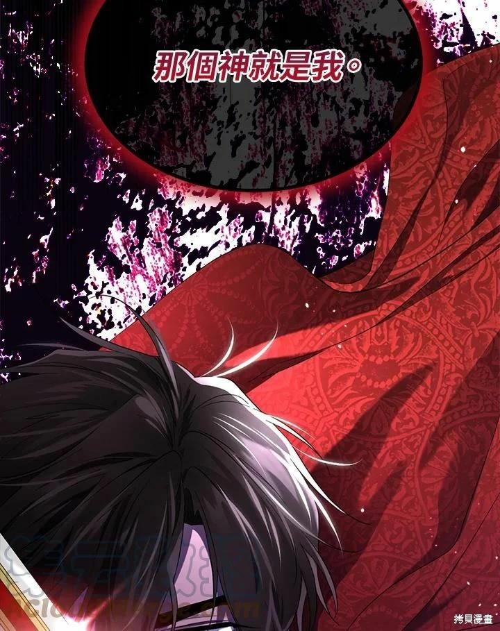 第 141 页