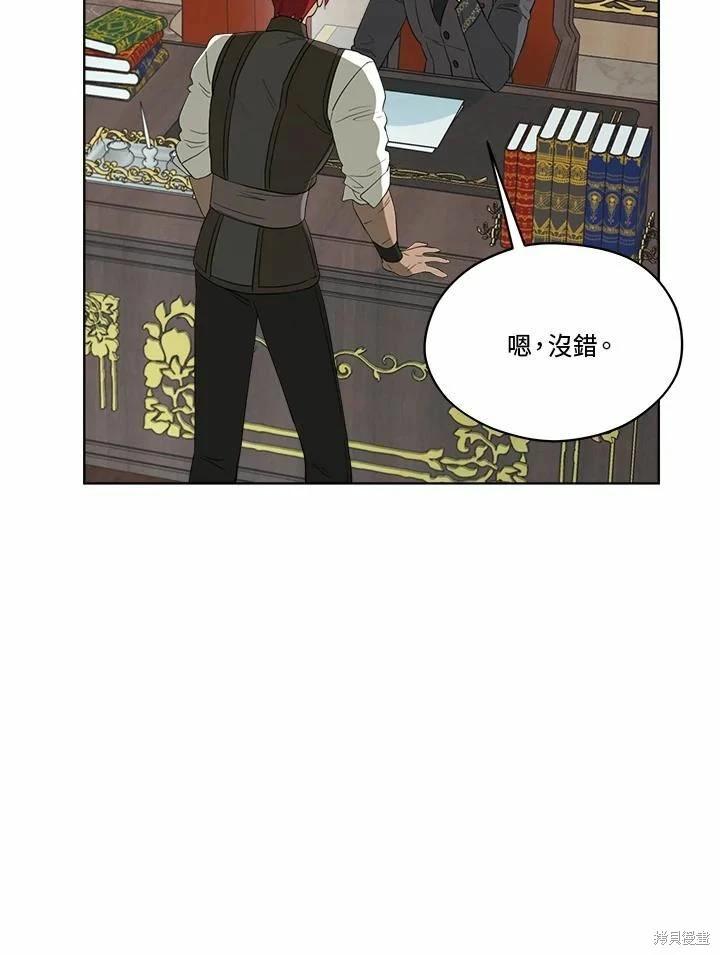 第 59 页
