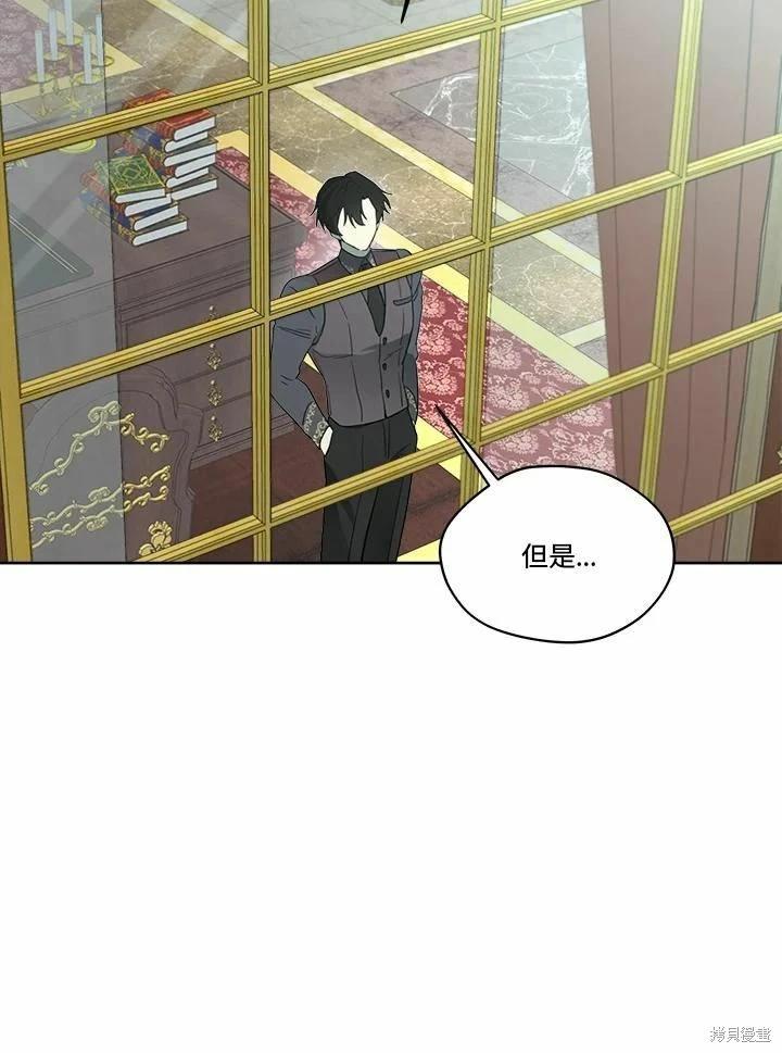 第 81 页