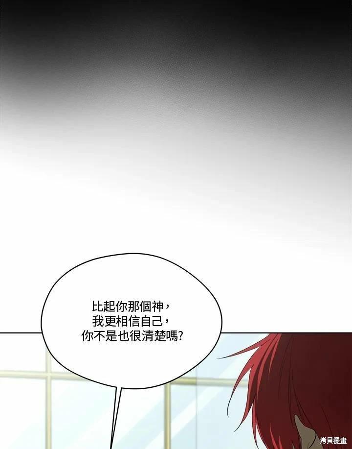 第 90 页