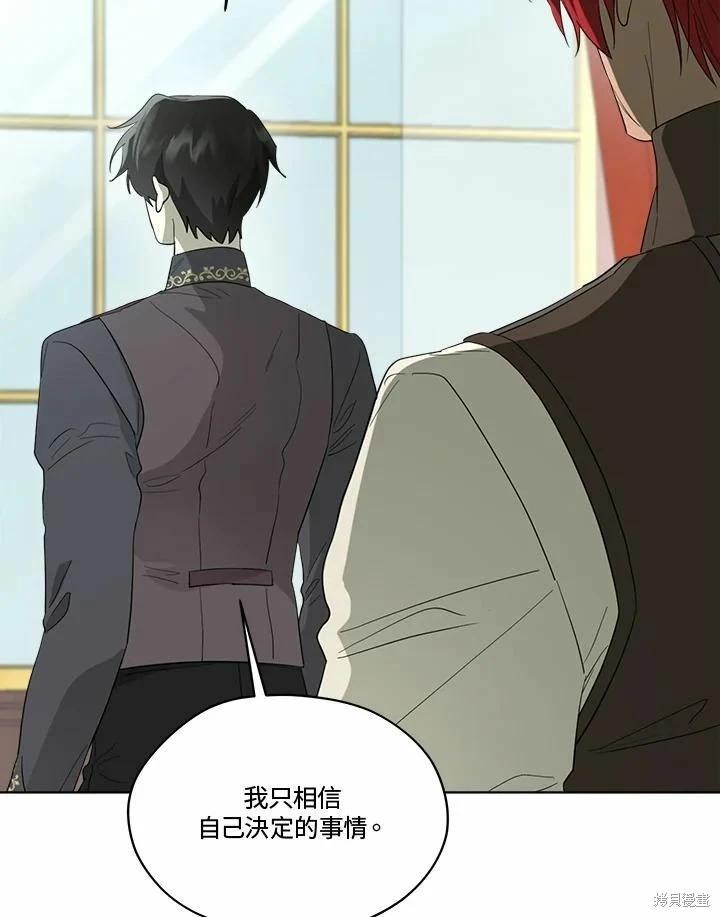 第 91 页