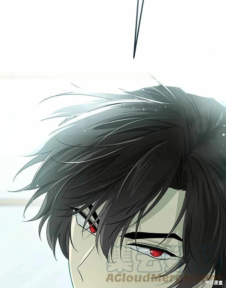 第 93 页