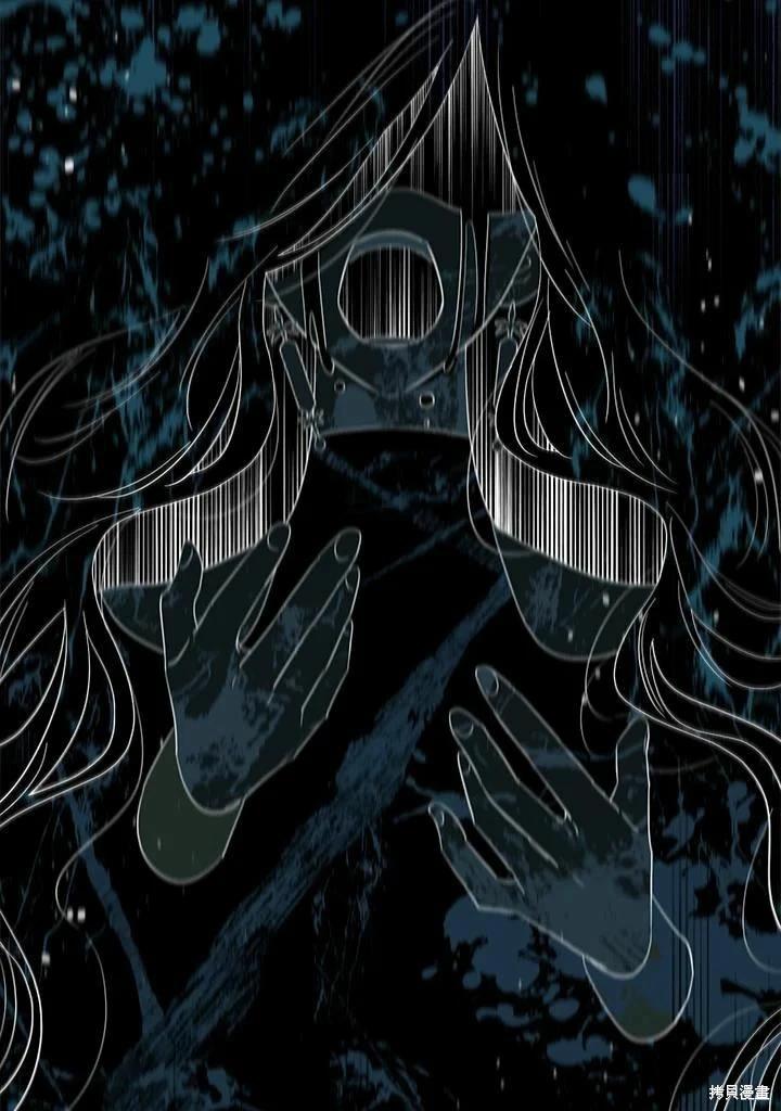 第 98 页