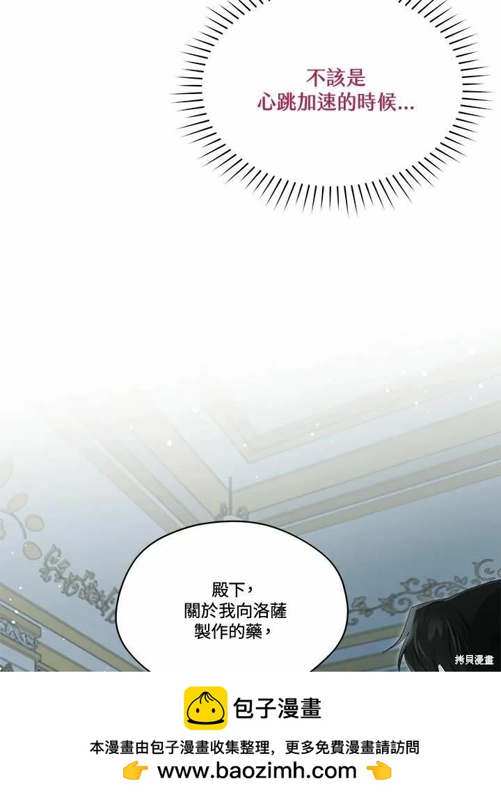 第 100 页