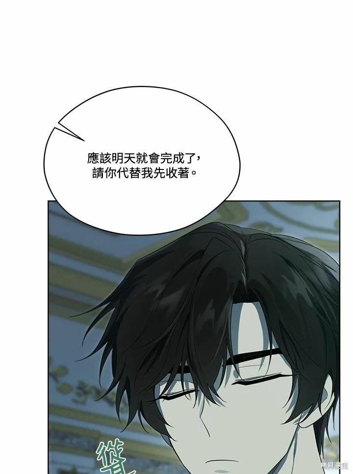第 102 页
