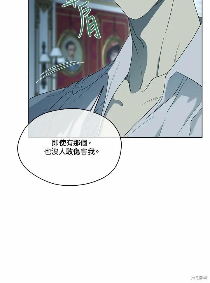 第 103 页