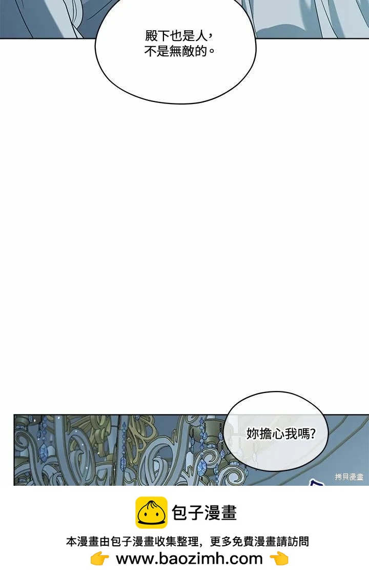 第 107 页