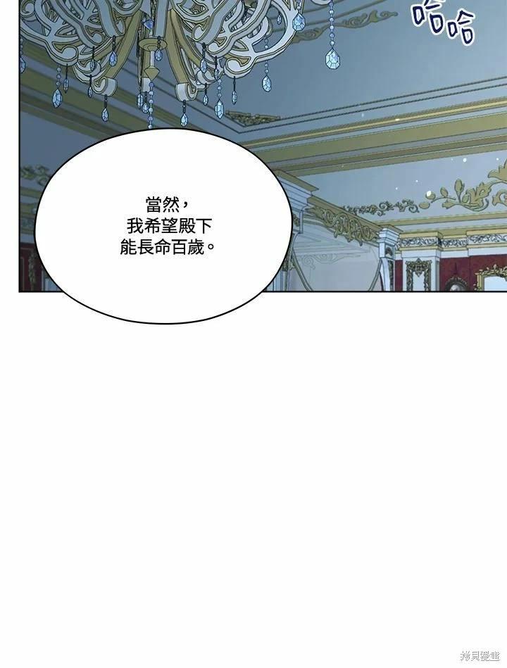 第 108 页