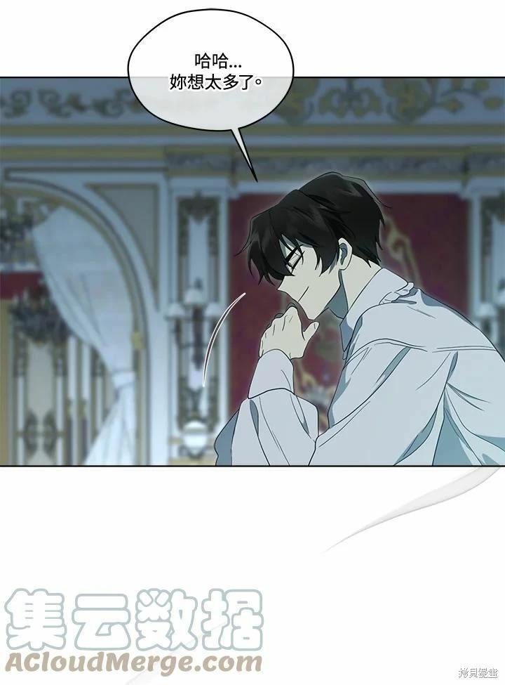 第 109 页