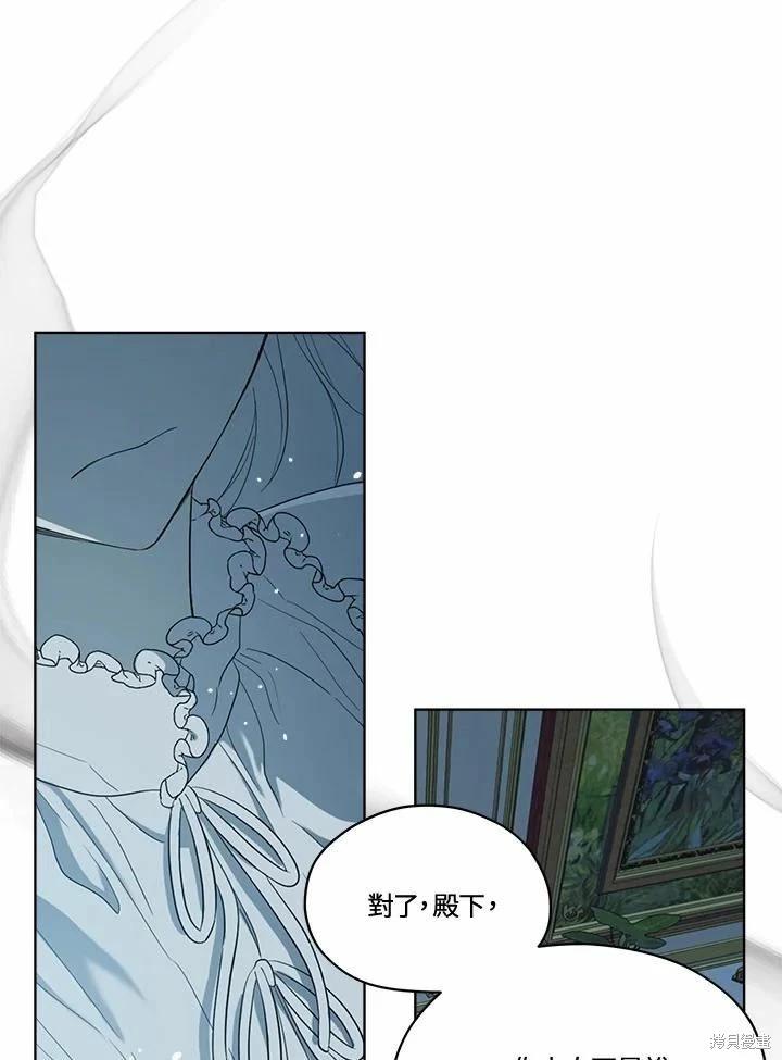 第 110 页