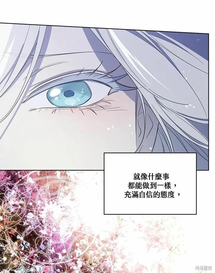 第 116 页