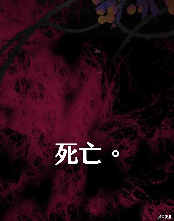 第 120 页