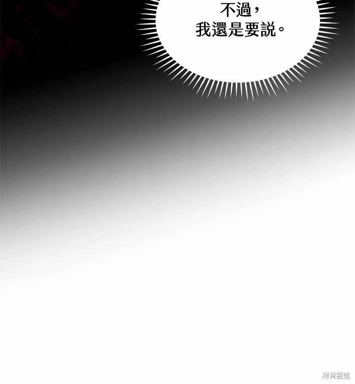 第 123 页