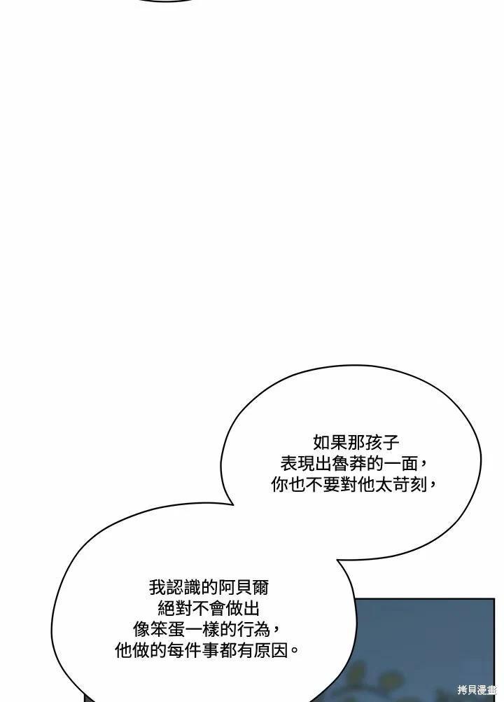 第 126 页