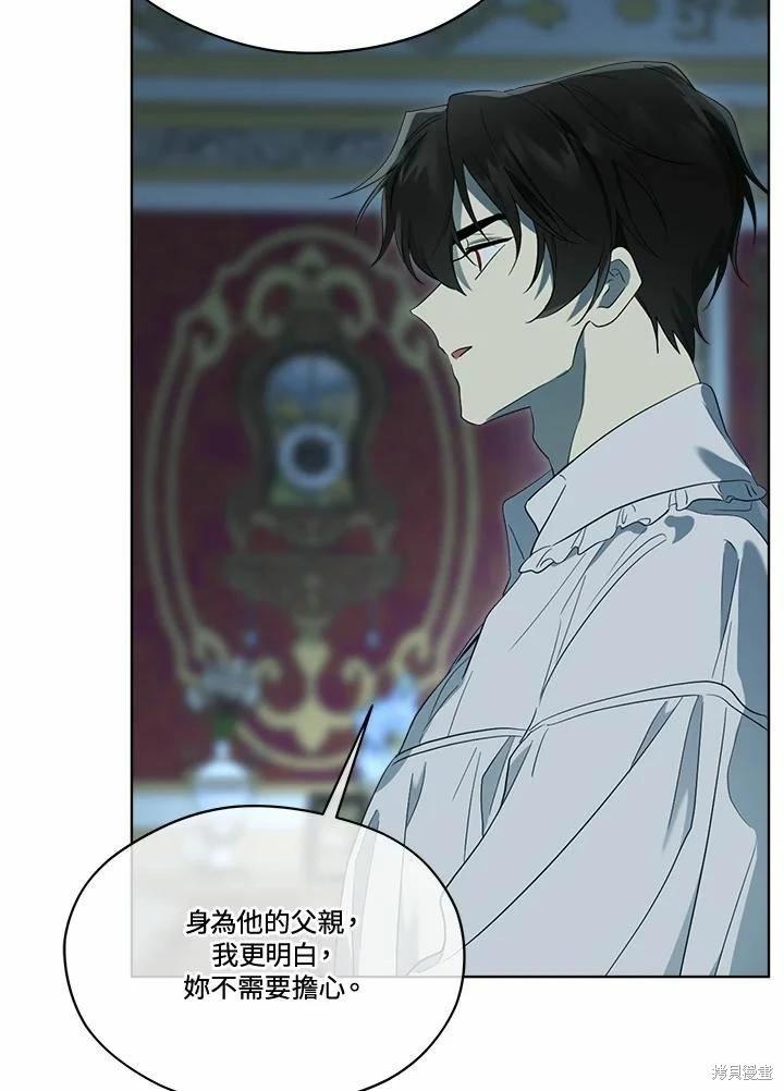 第 127 页