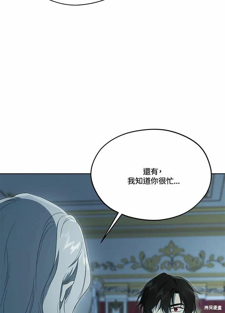 第 128 页