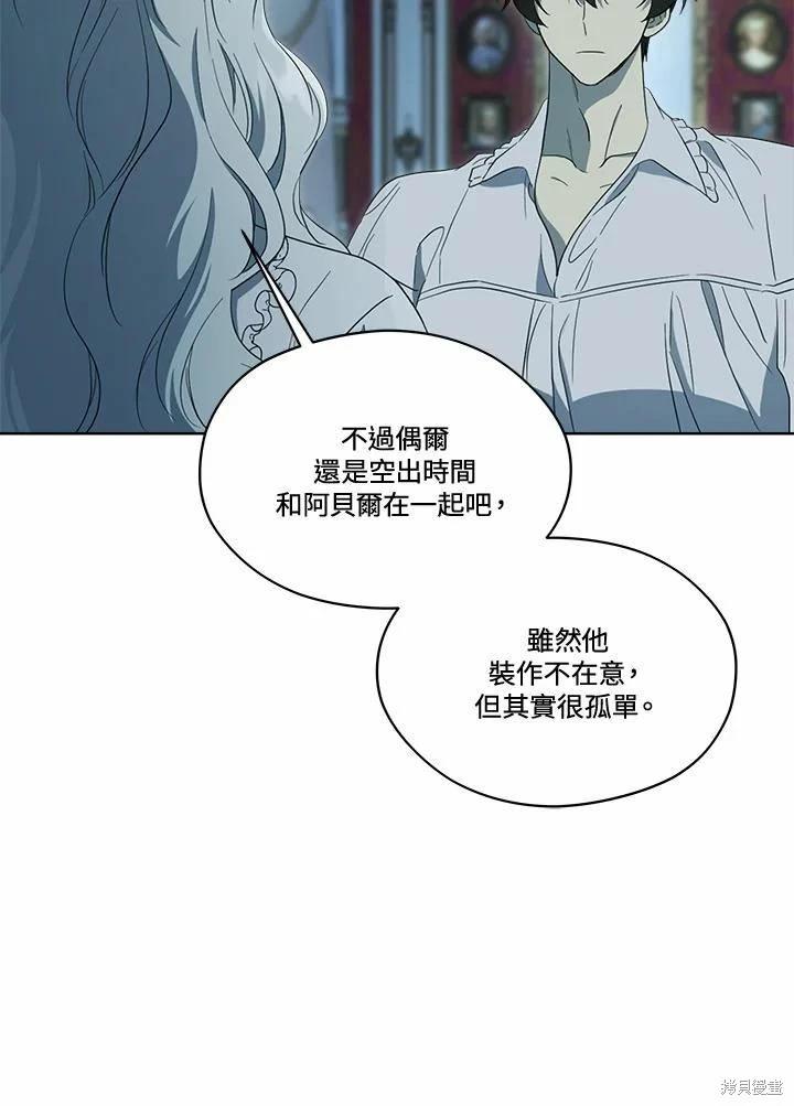 第 129 页