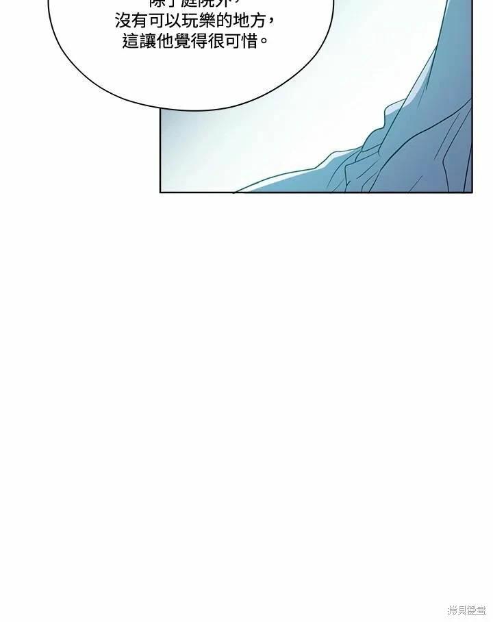 第 131 页