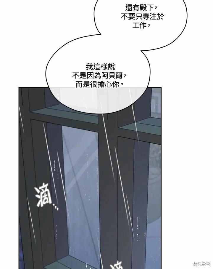 第 134 页