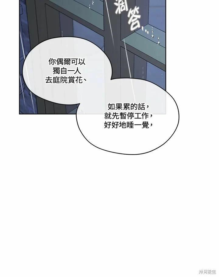 第 135 页