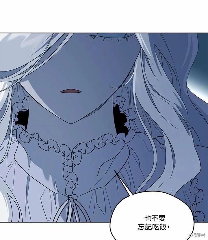 第 136 页