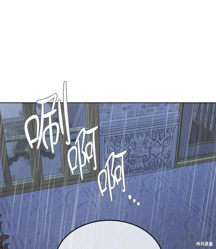 第 139 页