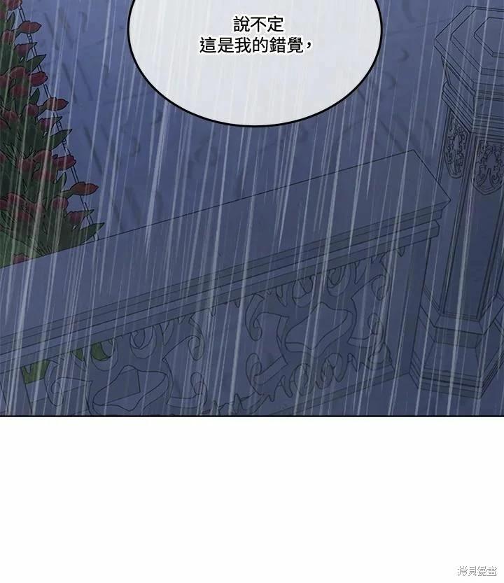 第 140 页