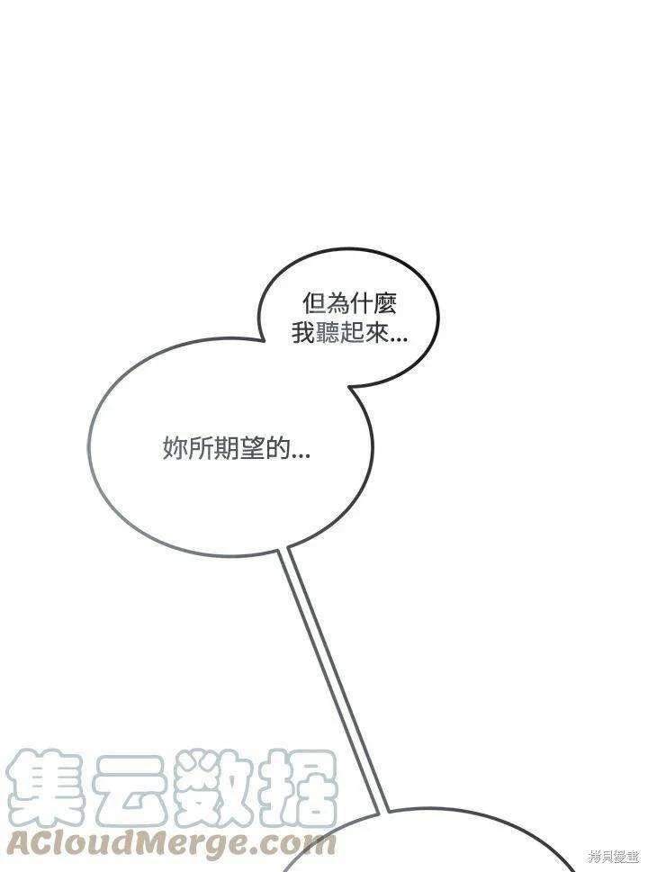 第 141 页