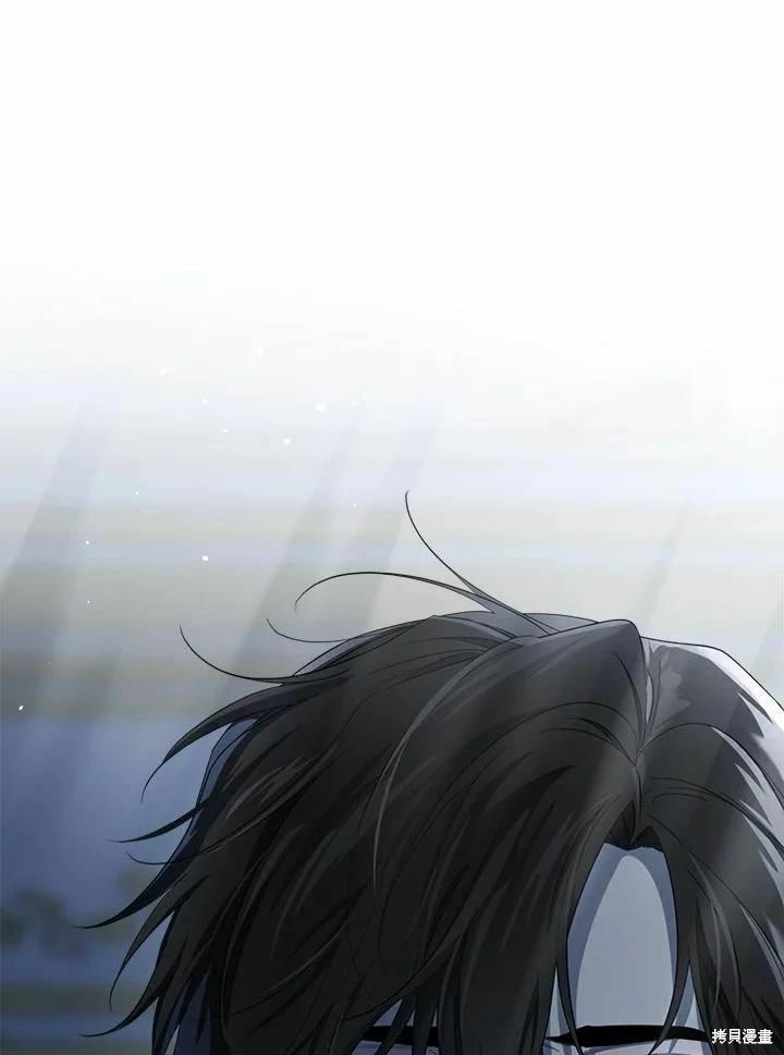 第 143 页