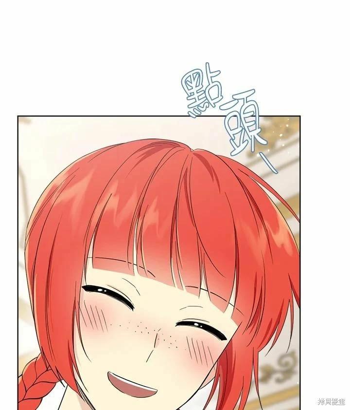 第 54 页