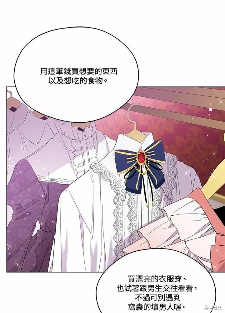 第 64 页