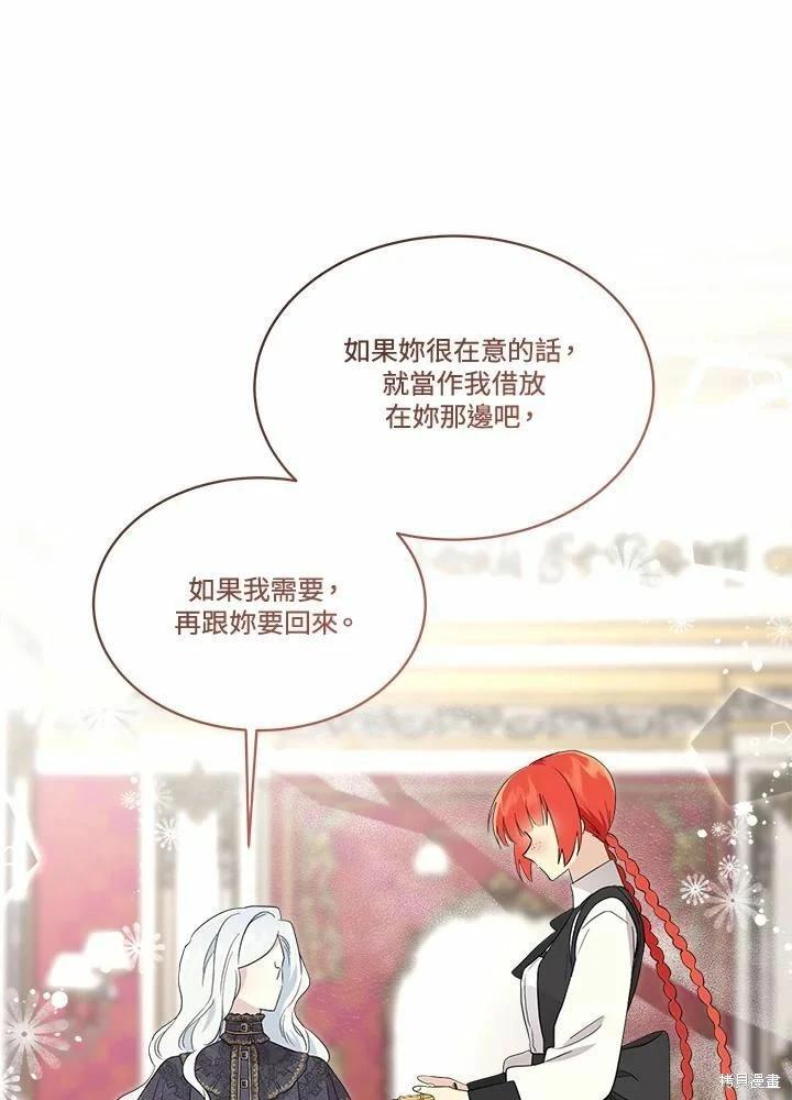 第 68 页