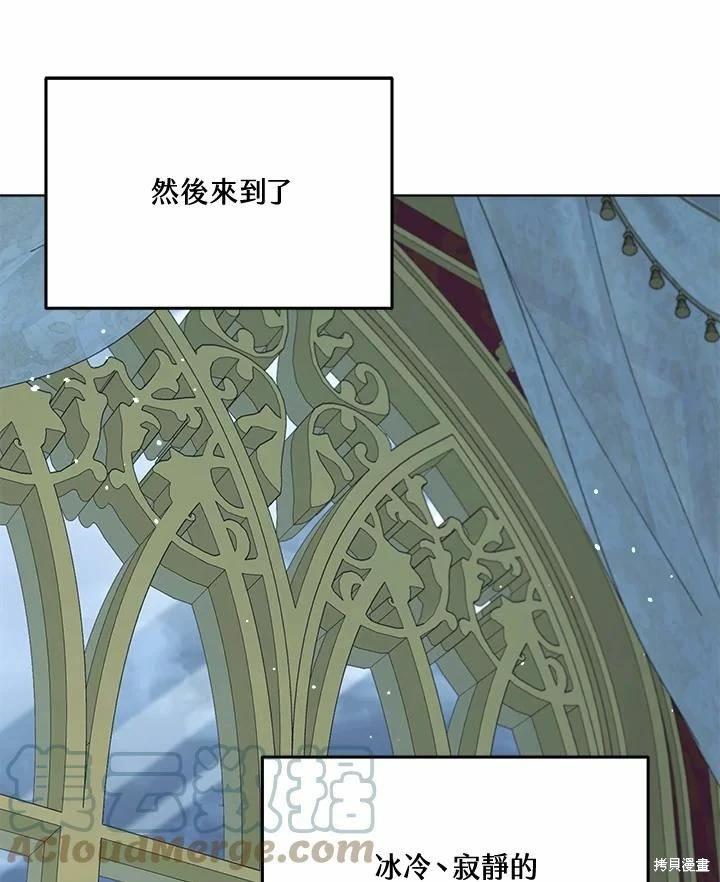 第 77 页