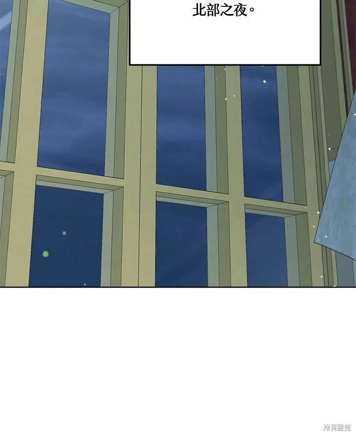 第 78 页