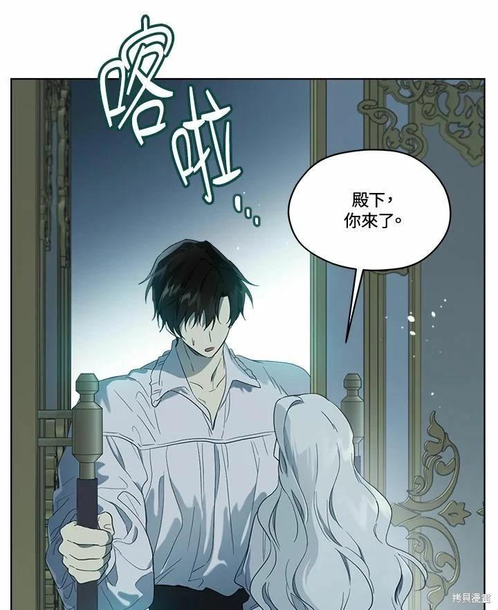 第 82 页