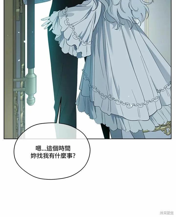 第 83 页