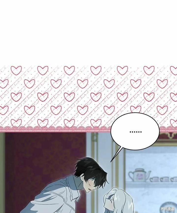 第 88 页