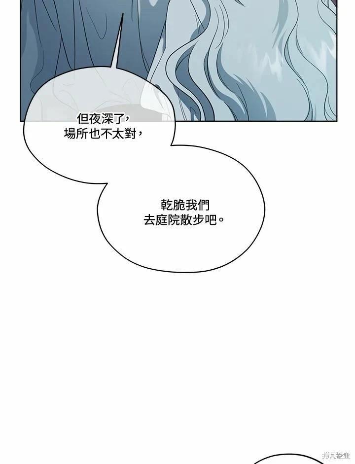 第 91 页