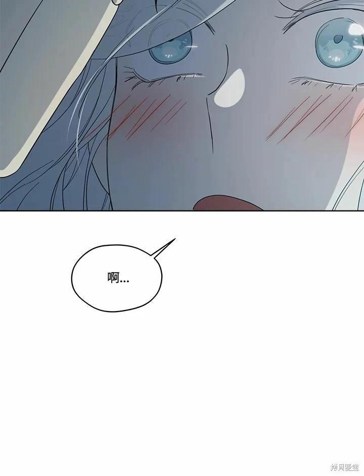 第 96 页