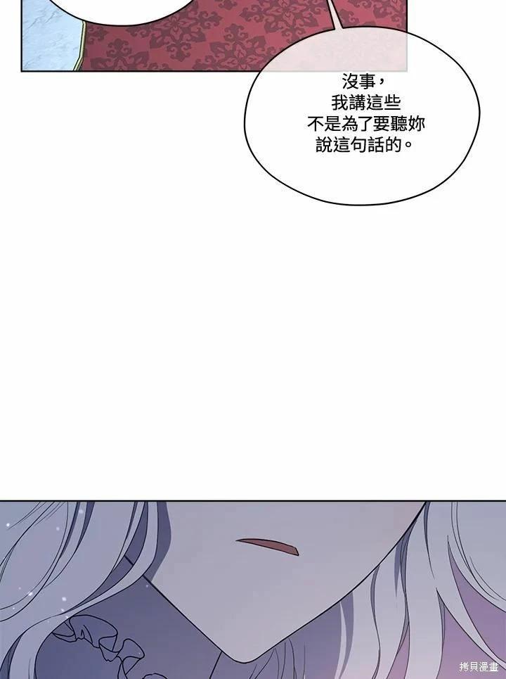 第 98 页